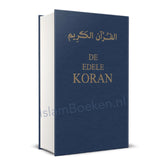 De Edele Koran