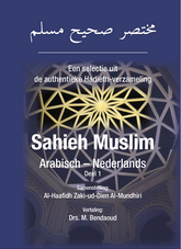 Sahieh Muslim deel 1