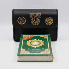Tajweed Koran – 30-delig in Leren Etui