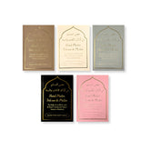 Dua boekje Hisnul muslim kleuren