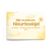 Mijn Arabische kleurboekje