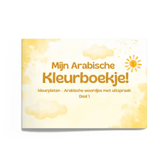 Mijn Arabische kleurboekje