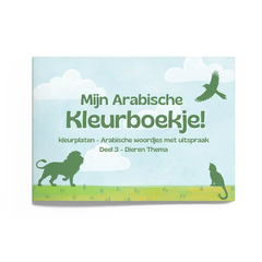 Mijn Arabische kleurboekje