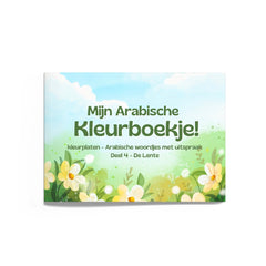 Mijn Arabische kleurboekje
