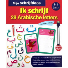 Ik schrijf 28 Arabische letters