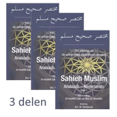 Sahieh Muslim serie deel 1 2 3