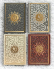 Quran - koran, deluxe groot