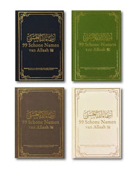 99 Schone namen van Allaah canvas