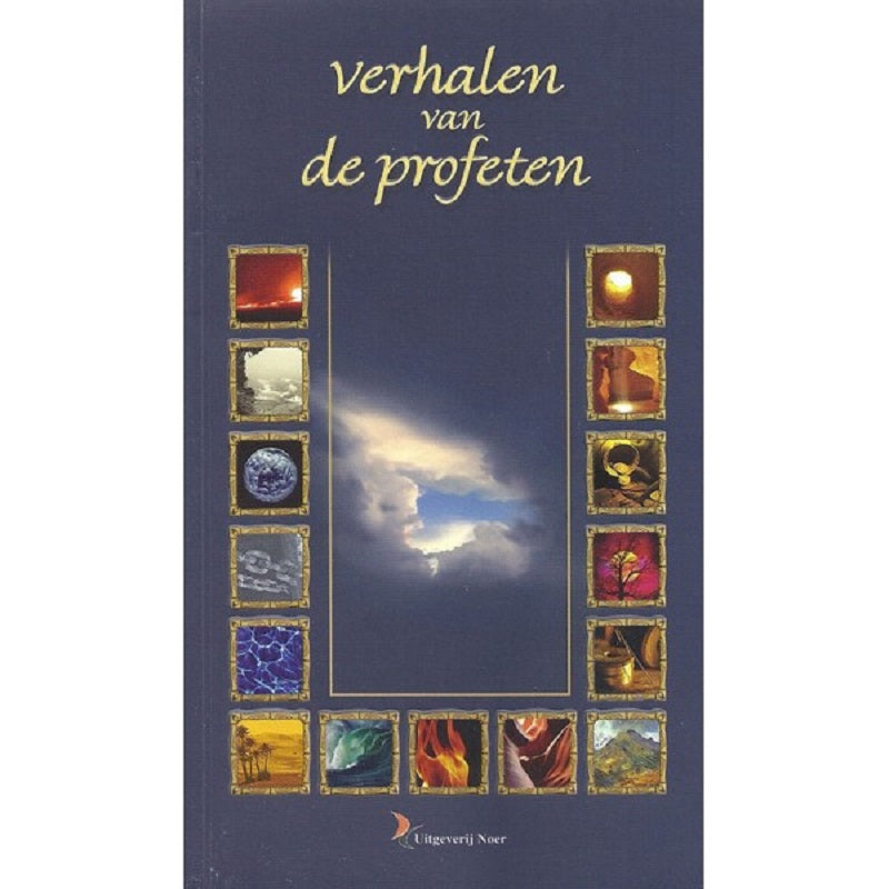 Verhalen van de Profeten - voor jong en oud