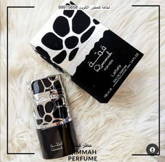 Qimmah for men Lattafa