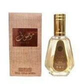 Mousuf 50 ml spray