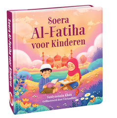 Soera Al-Fatiha voor kinderen