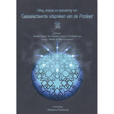 Geselecteerde uitspraken van de Profeet