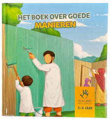Het boek over goede manieren 3-6 jaar