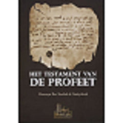 Het testament van de profeet