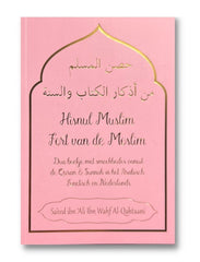 Dua boekje Hisnul muslim kleuren