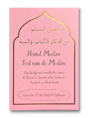 Dua boekje Hisnul muslim kleuren - roze