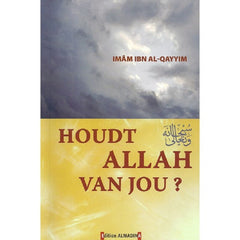 Houdt Allah van jou?