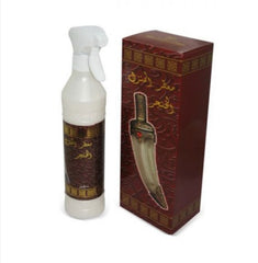 Al-Khanjar huisspray