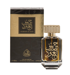 Huroof al oud
