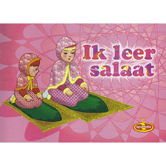 Ik leer salaat (meisje)