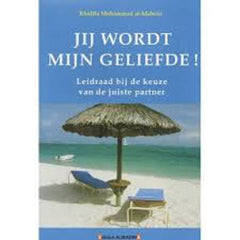 Jij wordt mijn geliefde