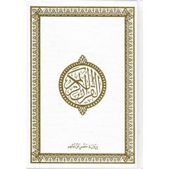 Koran Arabisch wit groot harde kaft