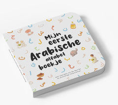 Mijn eerste arabische alfabet boekje
