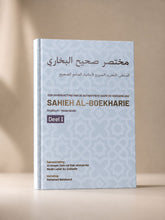 Sahieh al-Boekharie deel 1