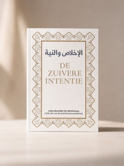 De zuivere intentie