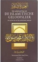 Samenvatting van de islamitische geloofsleer