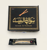 Sewak - Doosje 12st