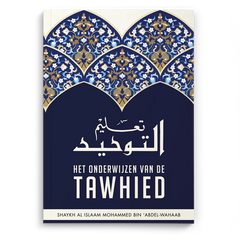 Het onderwijzen van de Tawhied