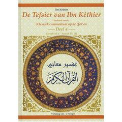 De Tafsier van Ibn Kathier deel 4