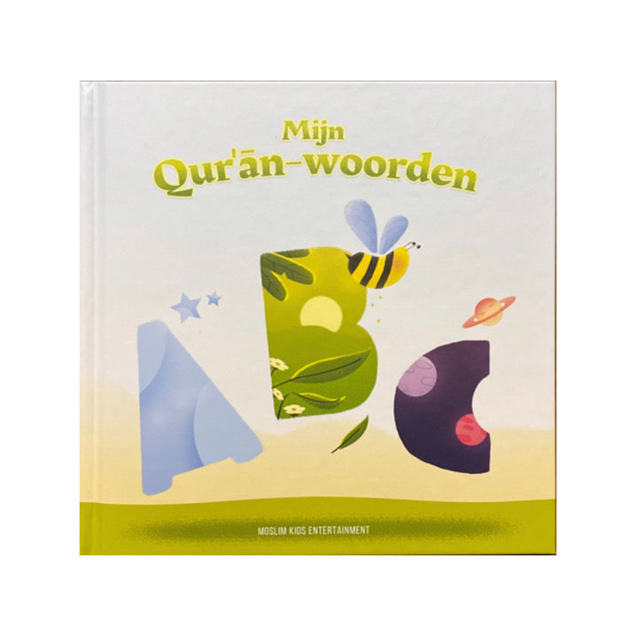 Mijn Quran woorden