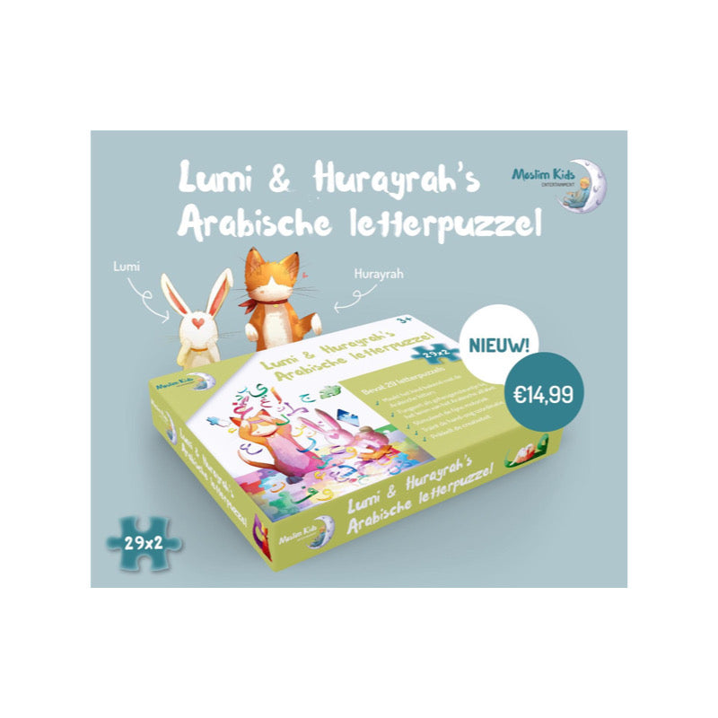 Lumi & Hurayrah’s Arabische letterpuzzel