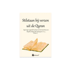 Stilstaan bij Verzen uit de Quran – Volume 2