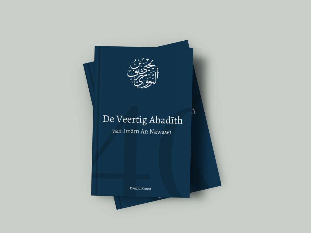 De Veertig Ahadith  imam an nawawi