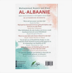 Al-Albaanie de uitgebreide biografie