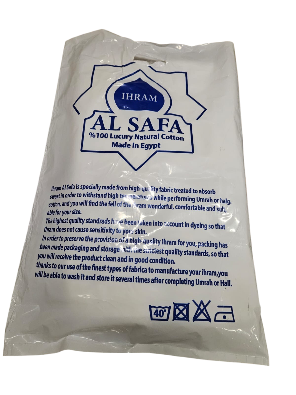 Al Safa Ihram 100% katoen