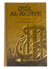 Usul Al Hadith