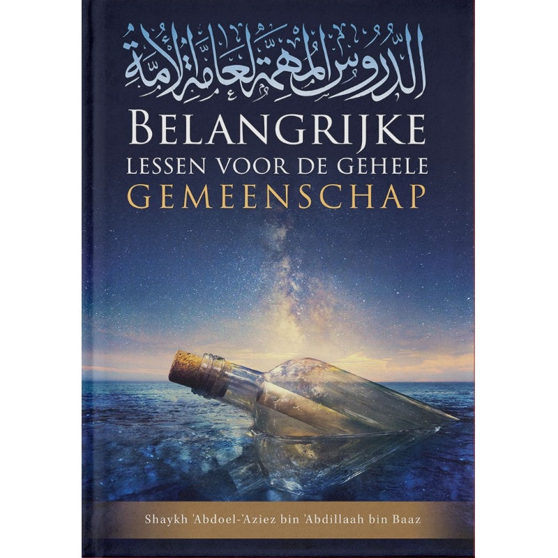 Belangrijke lessen voor de hele gemeenschap