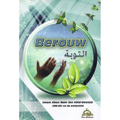 Berouw