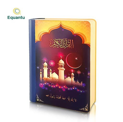 Book lamp koran speaker sq 511