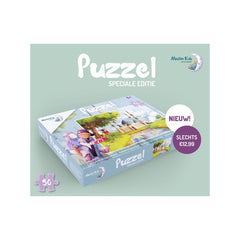 Limited Edition ‘Iesa puzzel