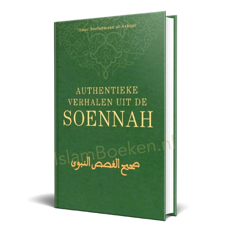 Authentieke verhalen uit de soennah Q&S