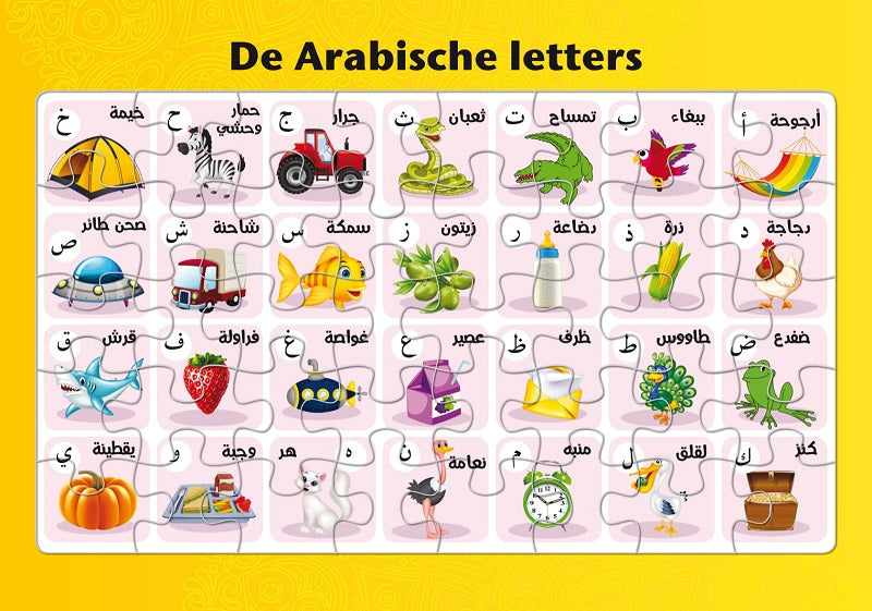 De Arabische letters puzzel