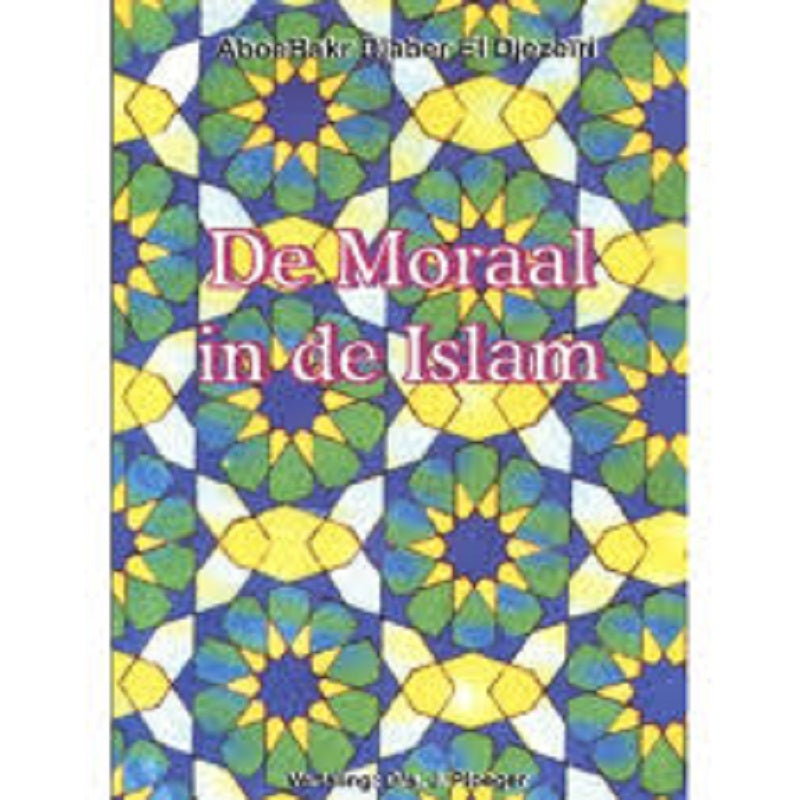 De moraal in de islam