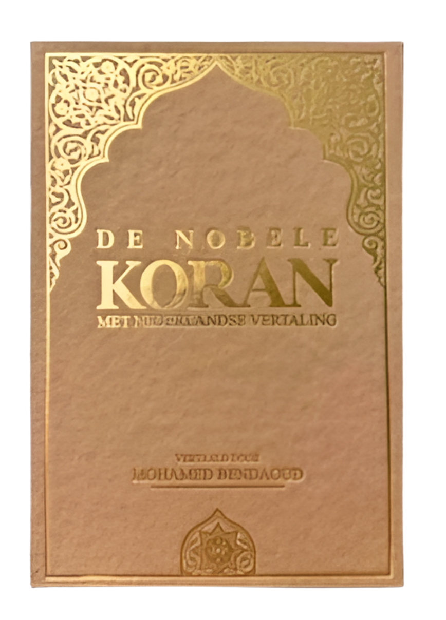 De Nobele Koran met Nederlandse vertaling door Mohamed Bendaud