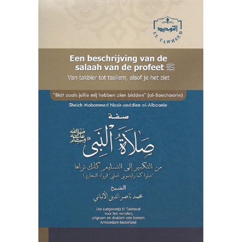 Een beschrijving van de salaah van de profeet